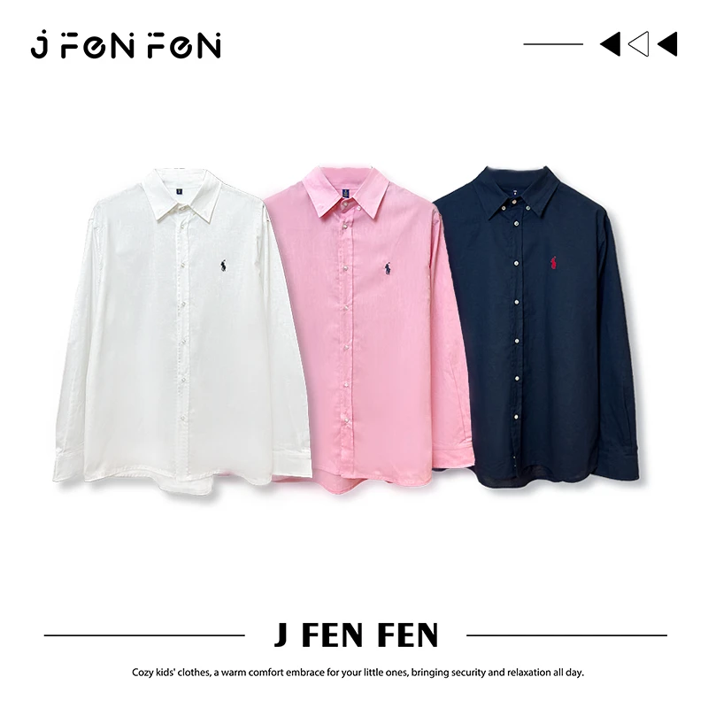 复古基础百搭长袖衬衫25302