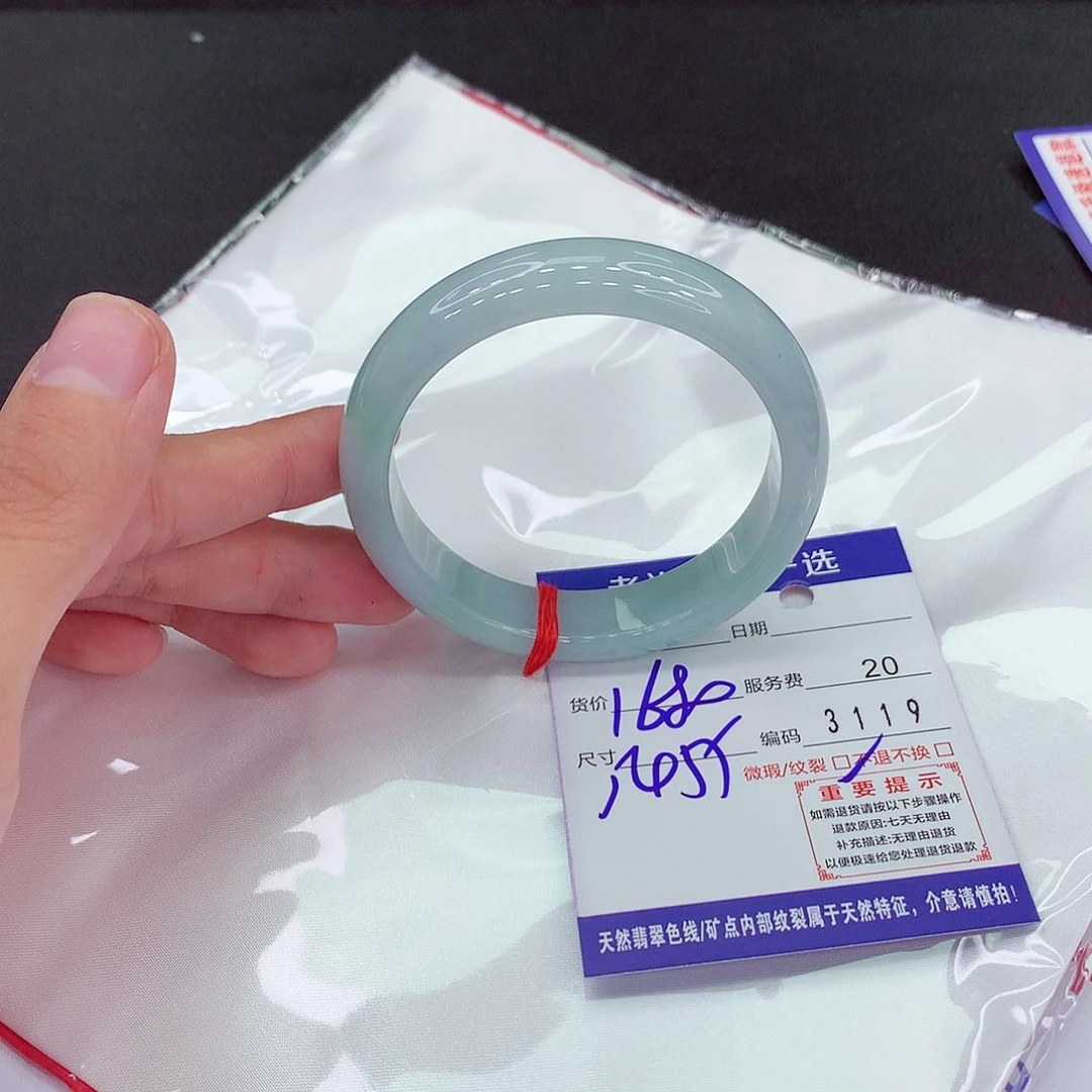 翡翠手镯未镶嵌125564555555366
