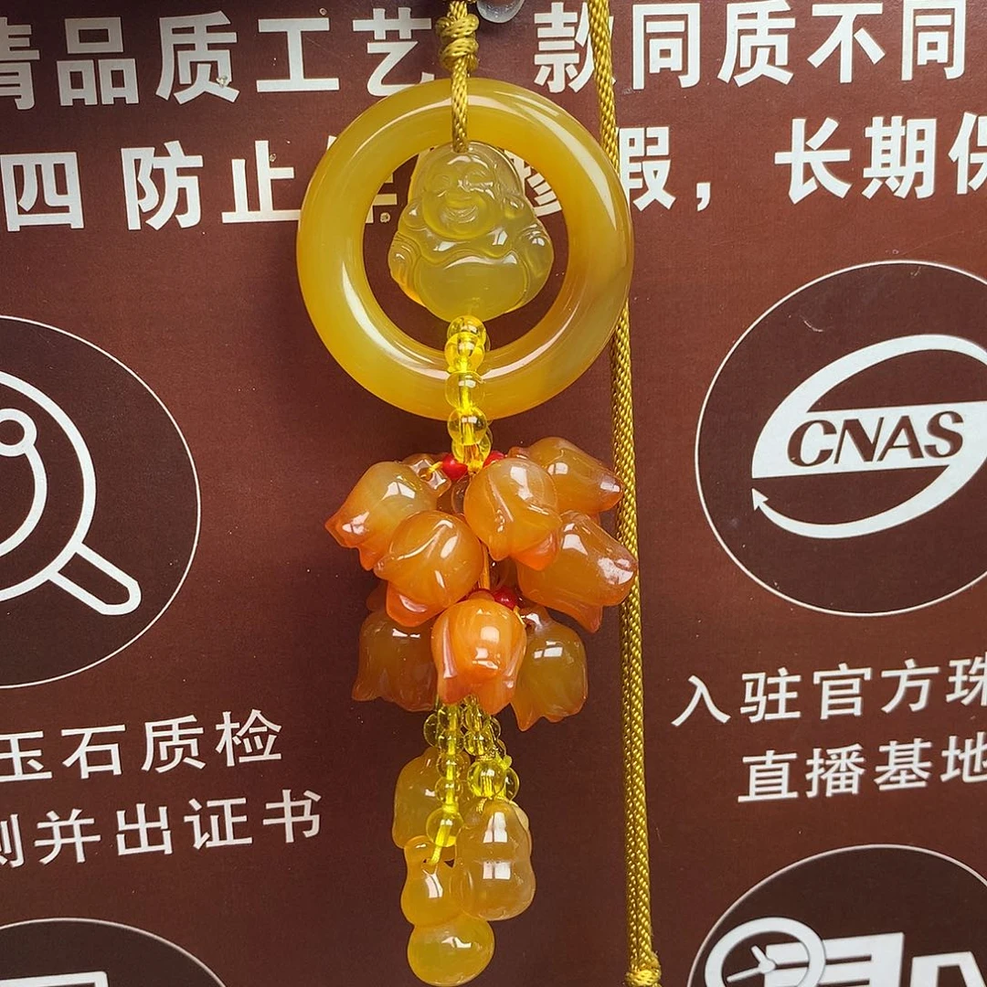 玛瑙/玉髓未镶嵌车挂