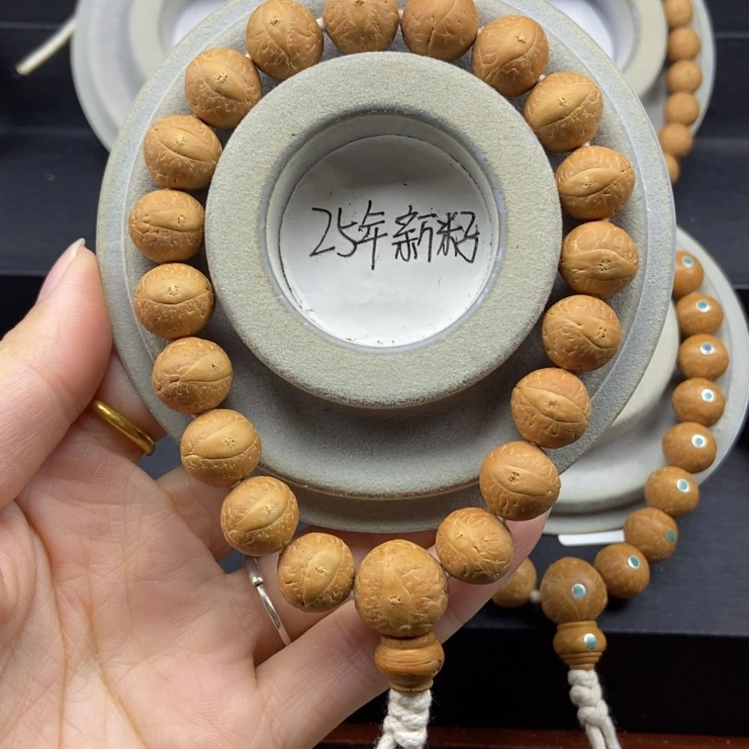 手串凤眼菩提13➕素，25年籽