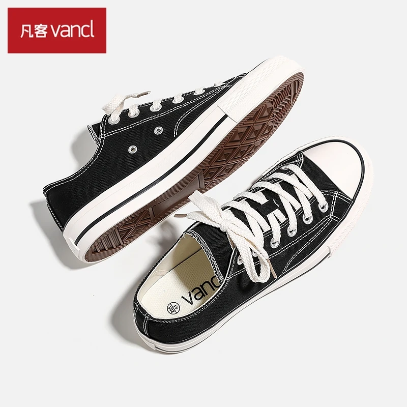 VANCL/凡客诚品雷总同款休闲百搭简约帆布鞋低帮时尚潮流帆布鞋