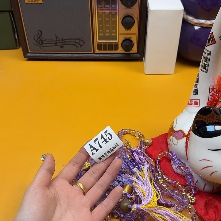 琉璃非金属手链啊啊啊啊啊啊啊