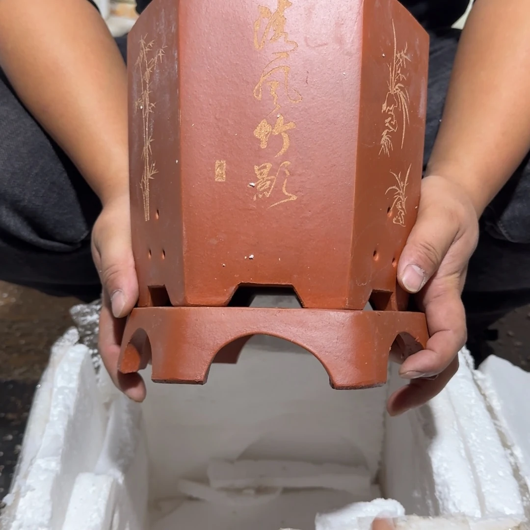 紫砂花盆口径15.20口径