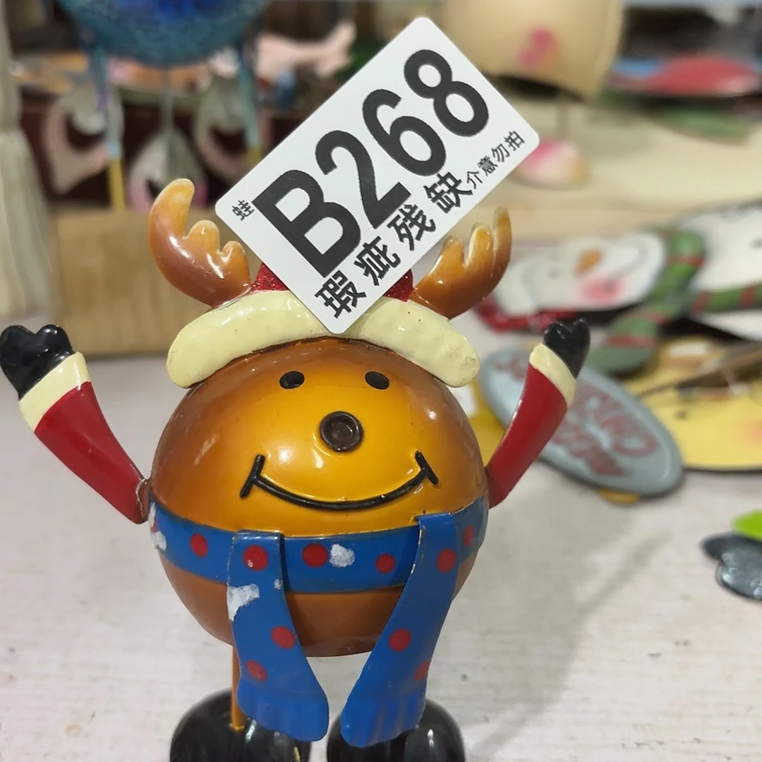 核桃木/黑胡桃（胡桃木）