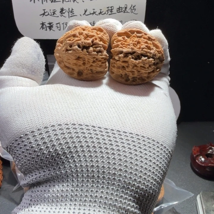 文玩核桃吊坠32号，38万字球疆