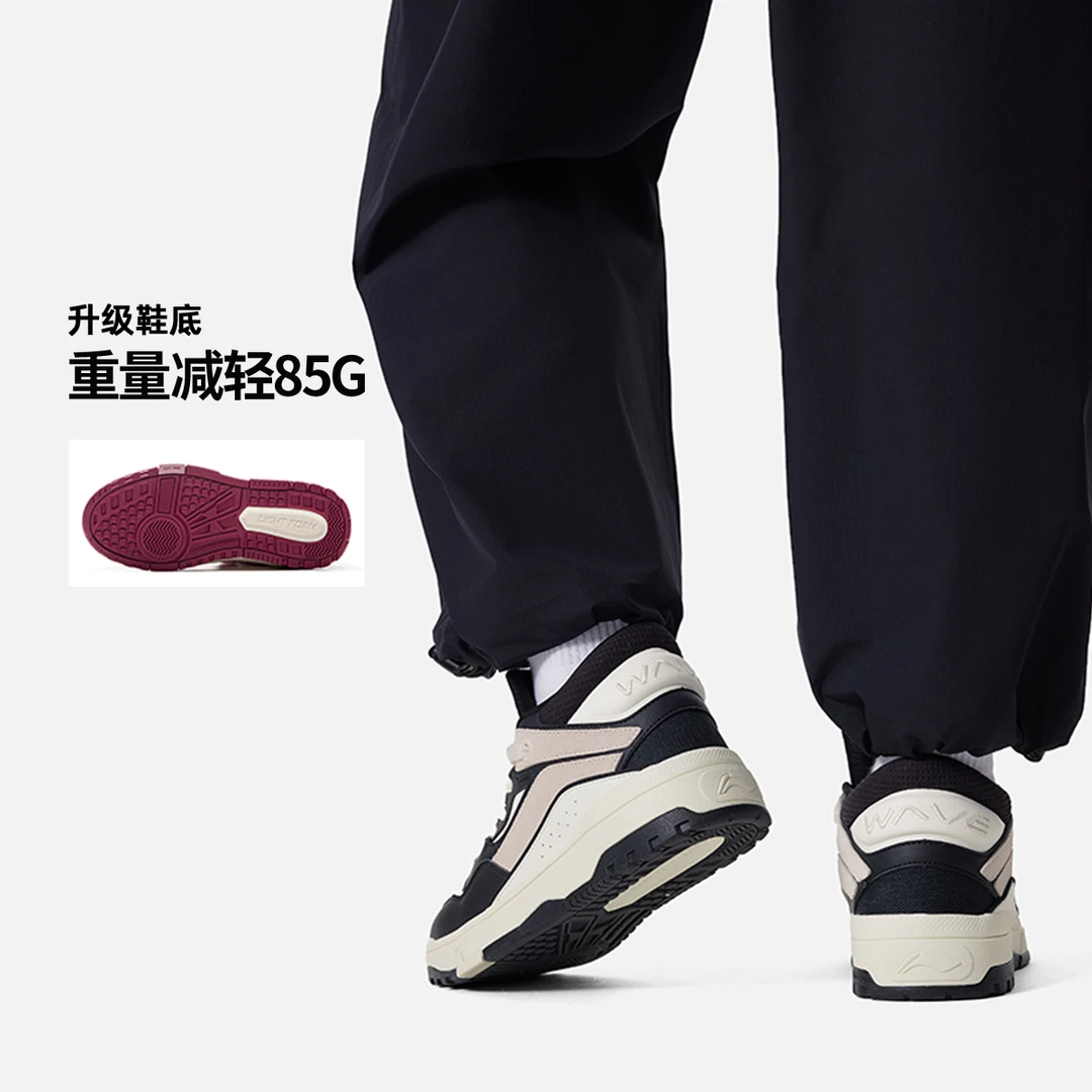【惟吾 MID】李宁皮克斯草莓熊联名女回弹休闲鞋百搭旅游鞋AGCU156