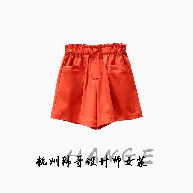 【韩哥女装】2025欧版砖红色阔腿高腰时尚休闲短裤9767