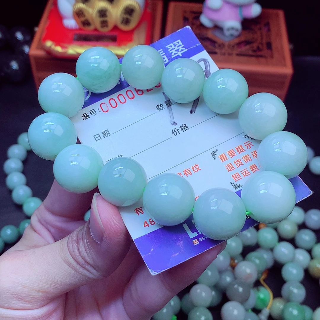 毛衣链未镶嵌翡翠