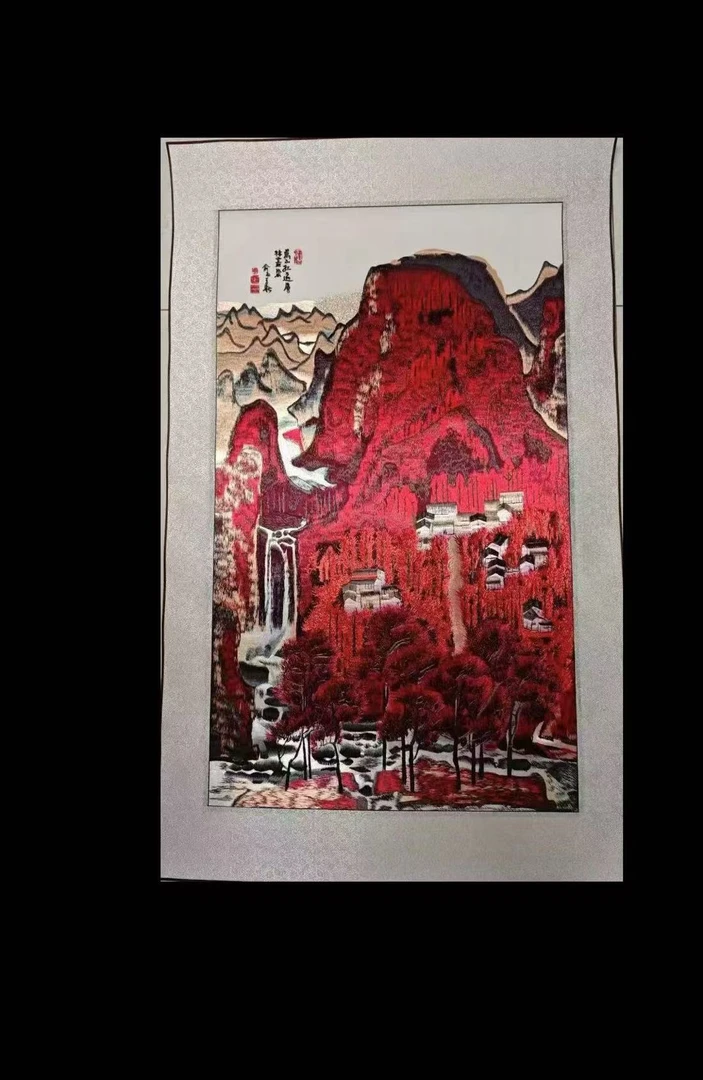 （木炎）苏绣‘万山红遍