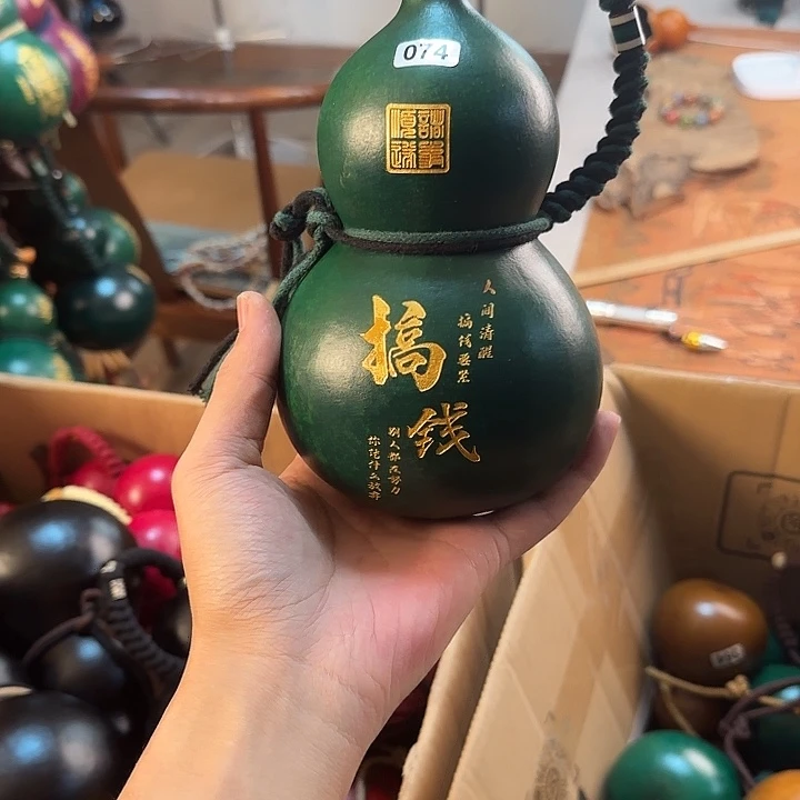 专****鑫074------------------