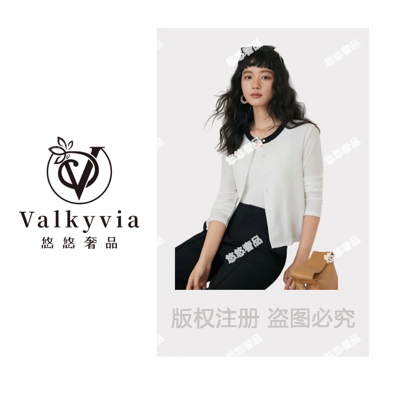 【Valkyvia/悠悠奢品】女士长袖开衫针织薄款休闲打底衫