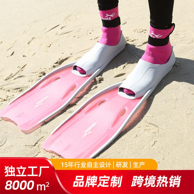 Thenice新款游泳蛙鞋长脚蹼浮潜潜水用品专业训练男女自由潜脚蹼