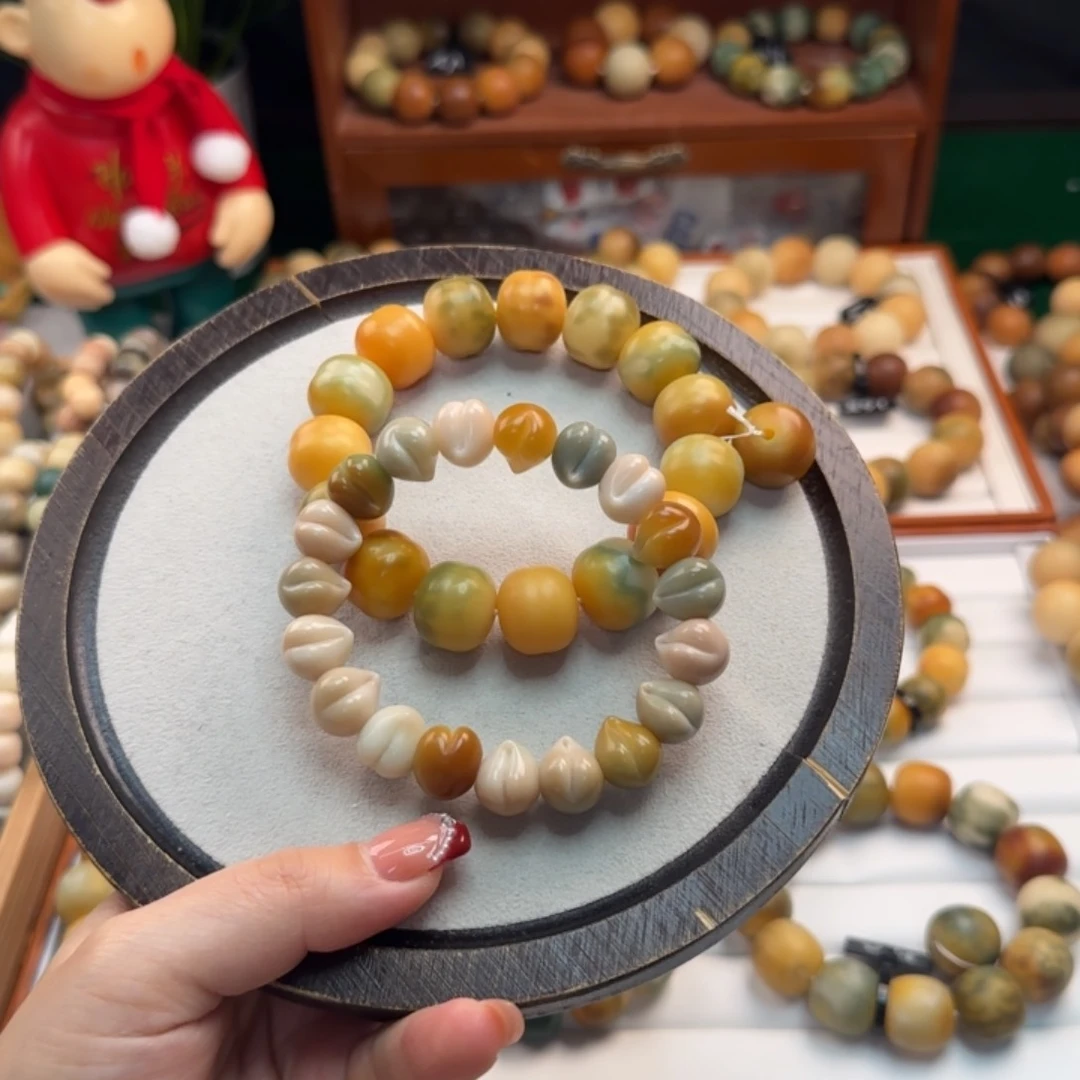 菩提根/象牙果手串夳*卡17夹心汉堡干磨13水蜜桃全两天