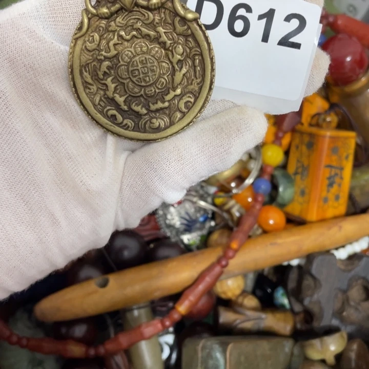 吴***生其他直播间火爆热卖