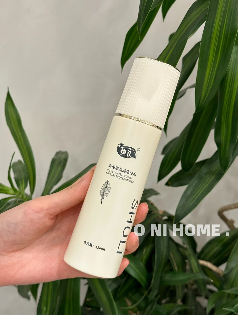 【好物分享】小永自用~高保湿晶润蛋白水