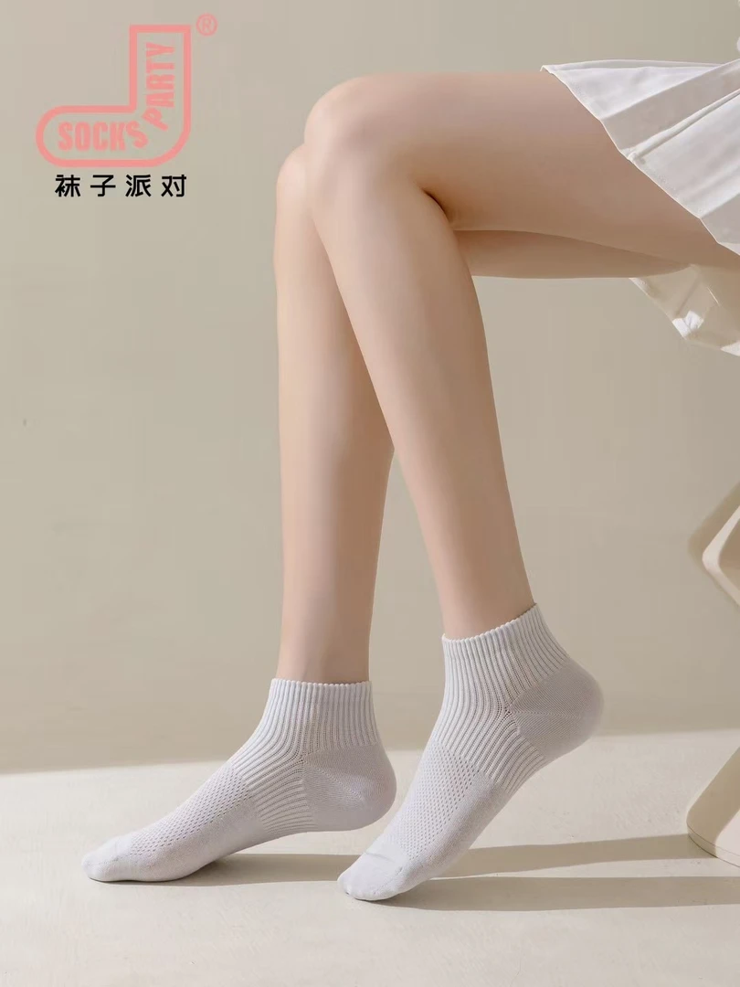 随机袜子2双（高品质）