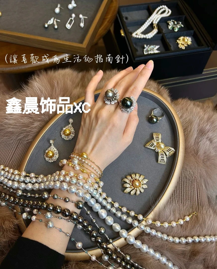 合金锆石耳饰 合金锆石贝珠耳饰项链直播间过品