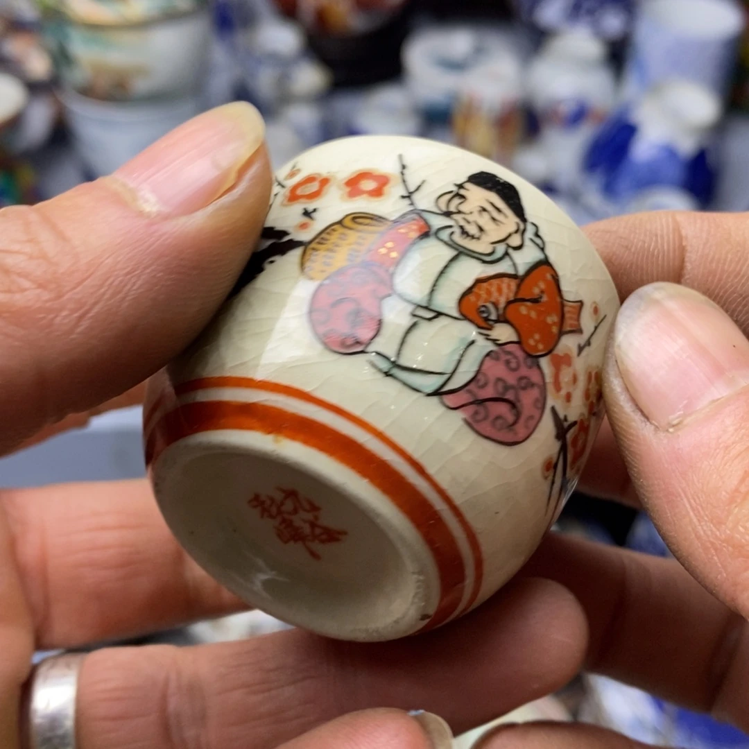 瓷片这两句真的好好啊好棒