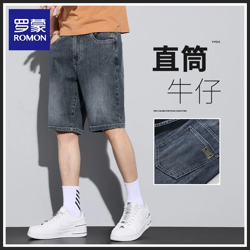 罗蒙夏季新款牛仔短裤男士薄款宽松直筒百搭帅气潮流个性简约男