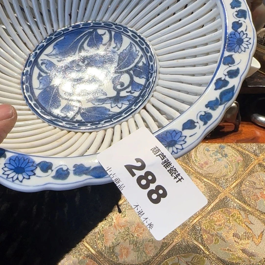 瓷瓷器美术工艺品d****)