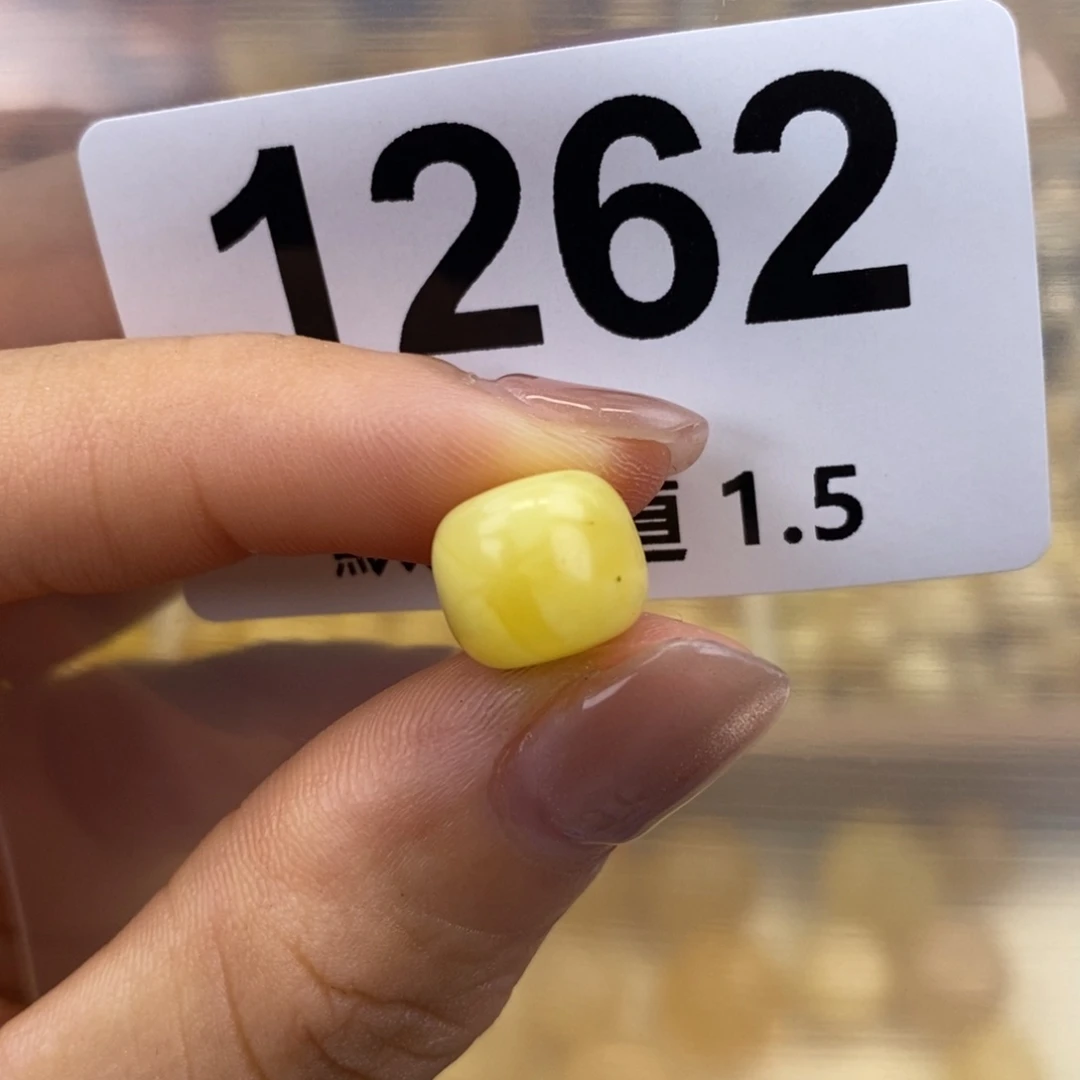 未镶嵌蜜蜡珠宝奇石10.0