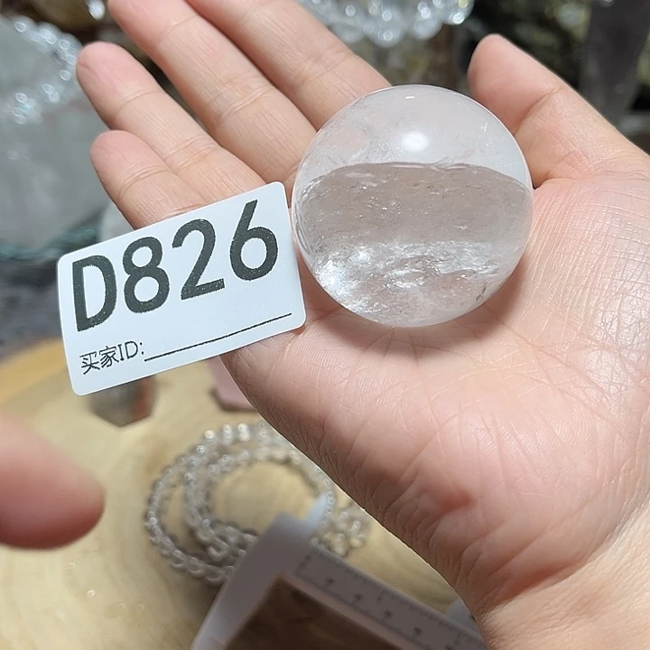 水晶未镶嵌珠宝半成品默认微瑕