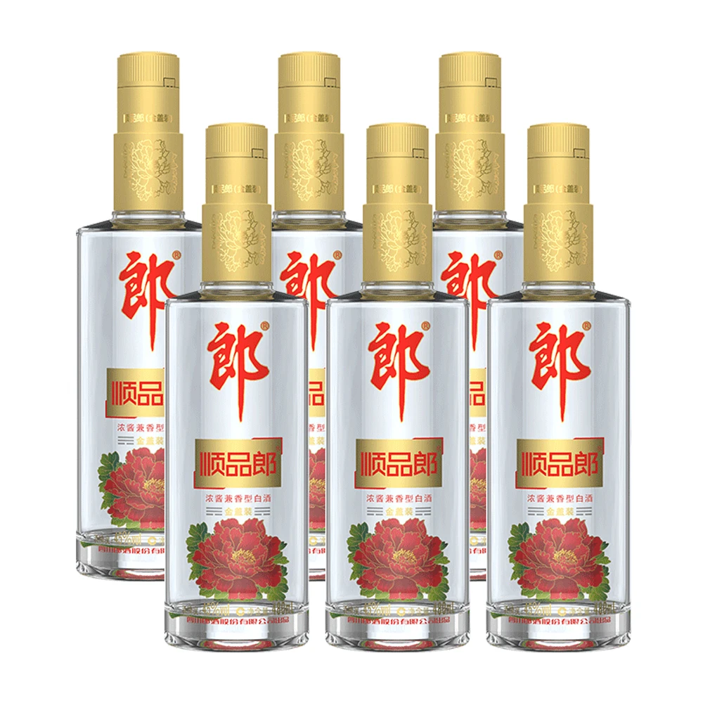 郎酒金盖顺品郎 兼香型白酒 45度480ml*6