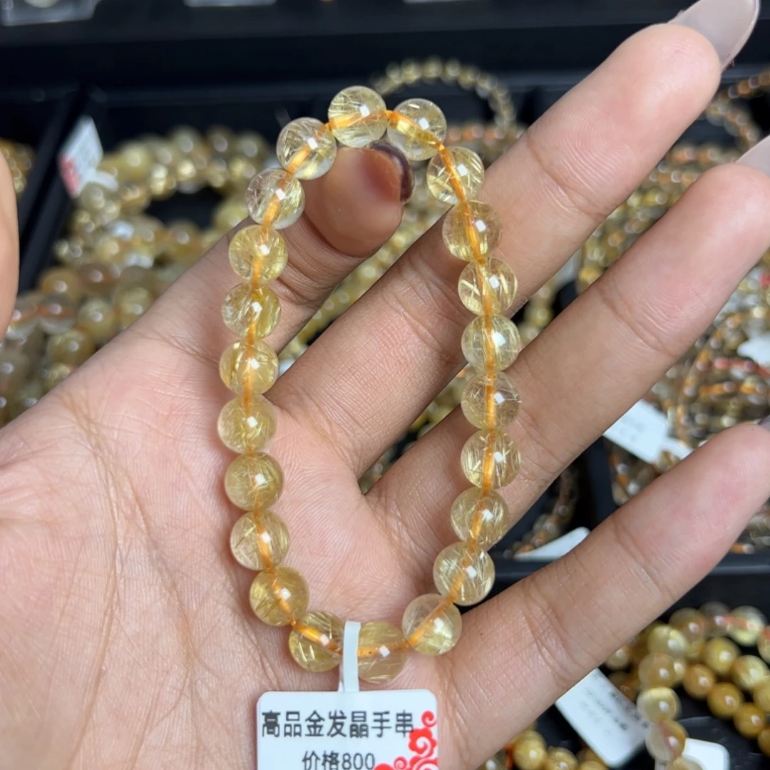 未镶嵌手链水晶天然金发晶