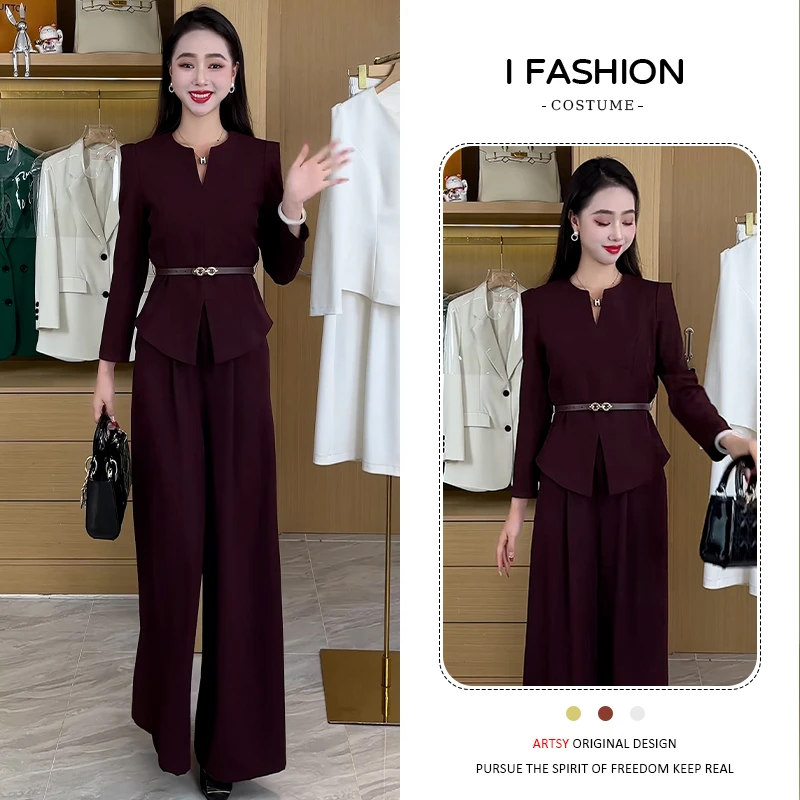 高级感时尚百搭套装女2025春秋新款气质v领上衣高腰阔腿裤两件套