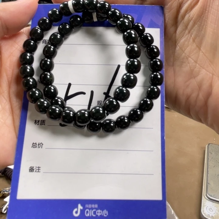 沐***风未镶嵌手链和田玉多样性发货，拍一发一