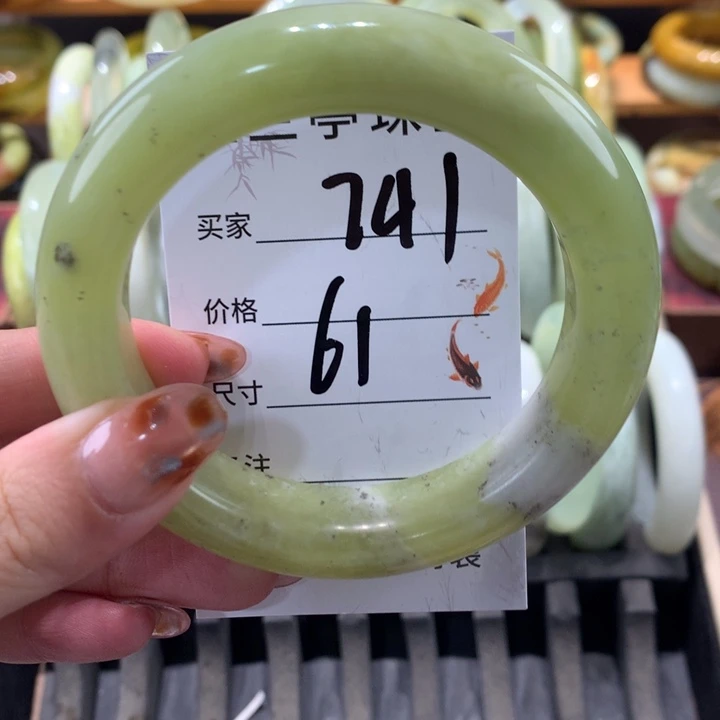未镶嵌蛇纹石玉手镯