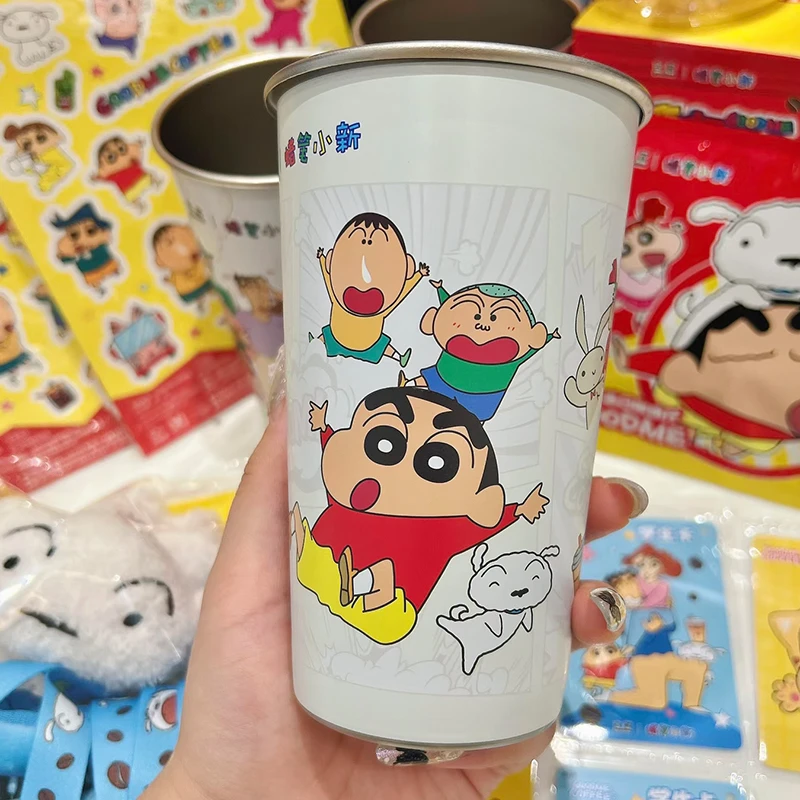 蜡笔小新联名古茗周边冷变杯小新高颜值可爱喝水咖啡杯子变色周边
