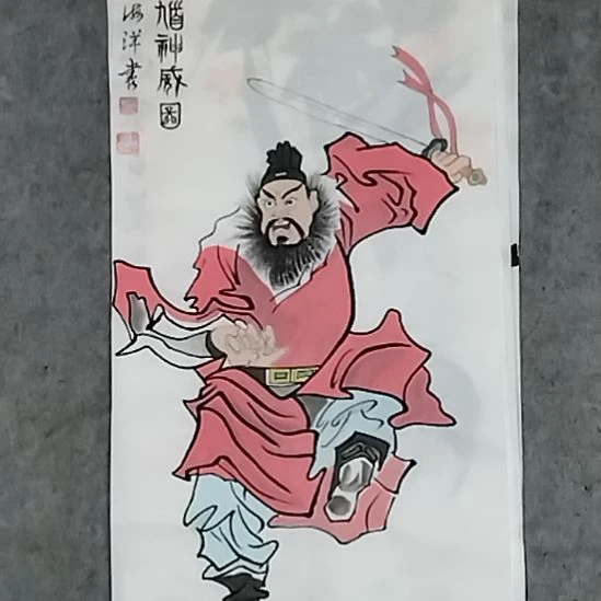 书法11111111111111111