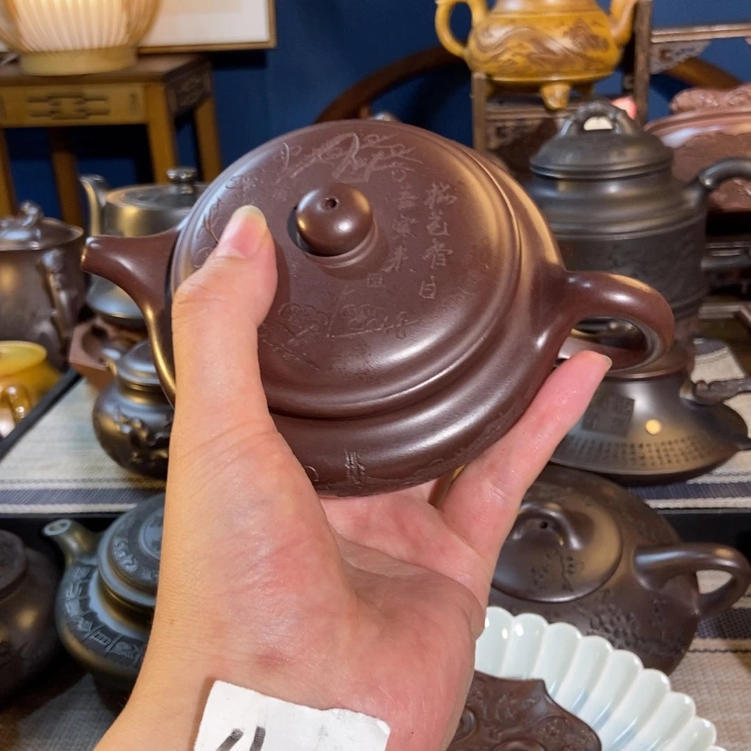 茶壶紫砂紫砂艺术