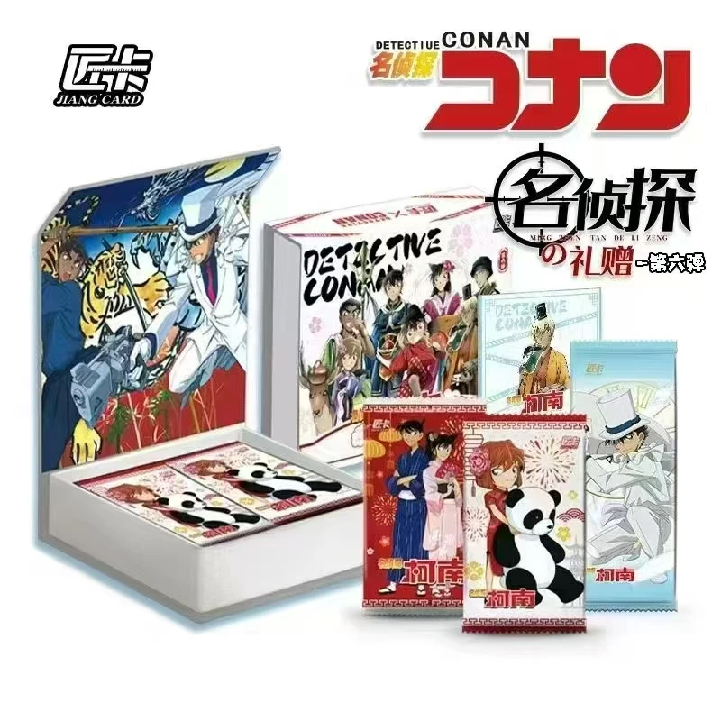 O8-匠卡名侦探柯南二次元动漫收藏卡牌 现货 默认代拆