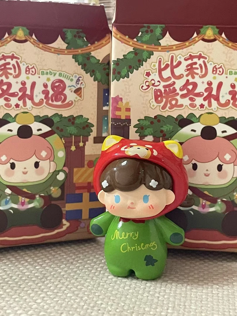 【小紫】比莉暖冬礼遇 饰品摆件