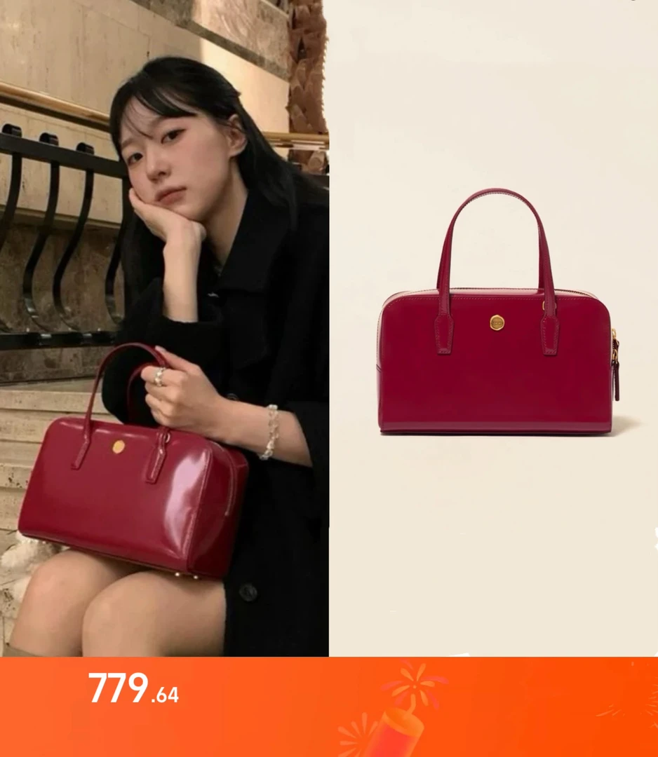 【现货发】【过年战包】LEME*高级感！原包装/手提斜挎包包～