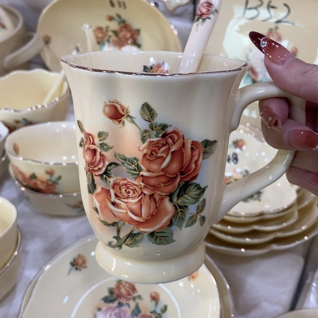 星博陶瓷……………………………………