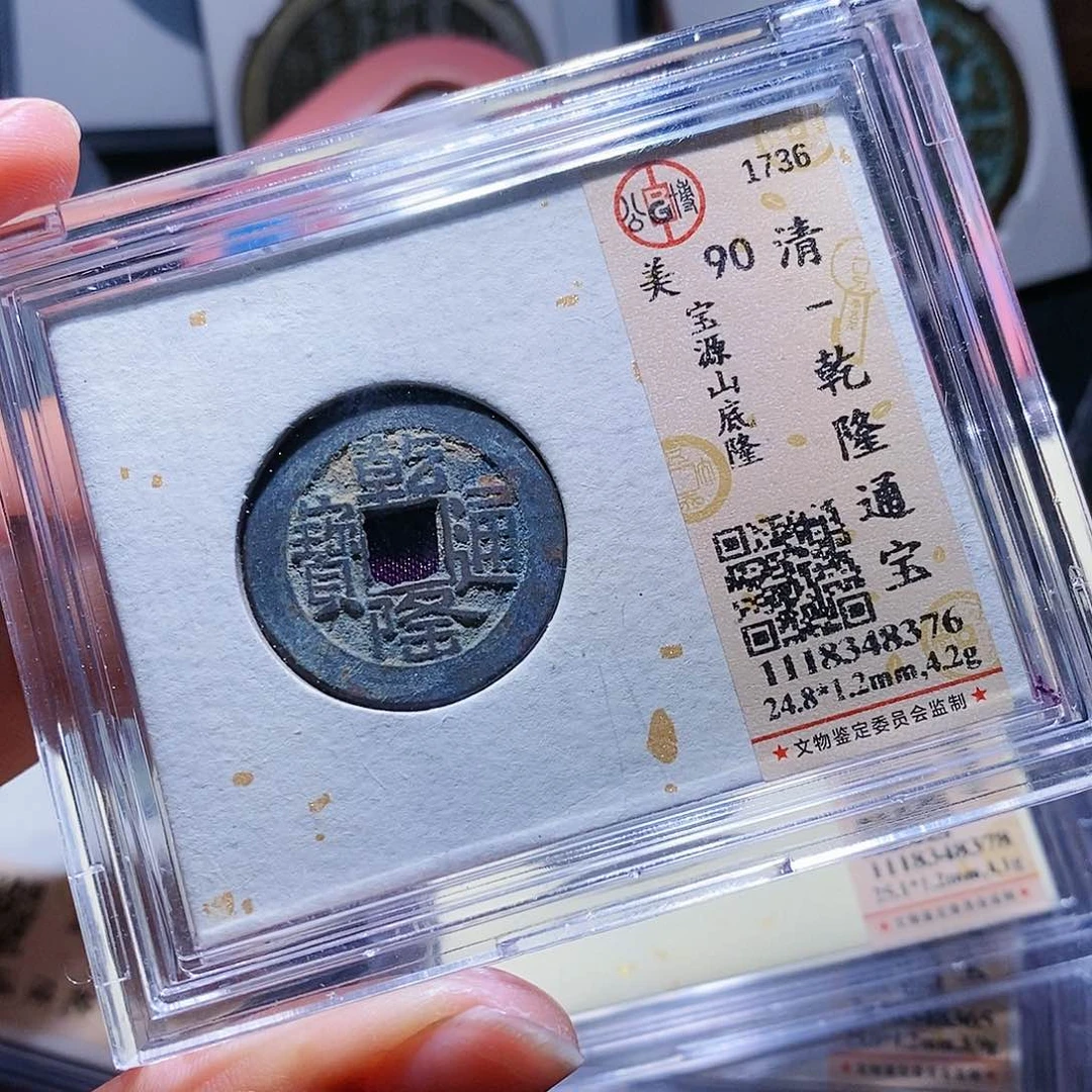 铜23hahahahapilplplplplplplplsl