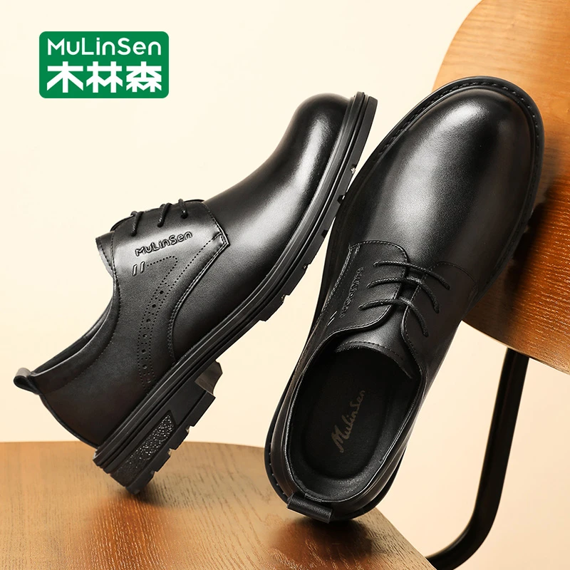木林森休闲皮鞋男款2025新款公务员面试男鞋正装商务英伦德比鞋子