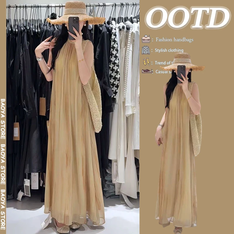 法式复古褶皱晕染背心连衣裙女2025夏季新款露肩挂脖无袖长裙子