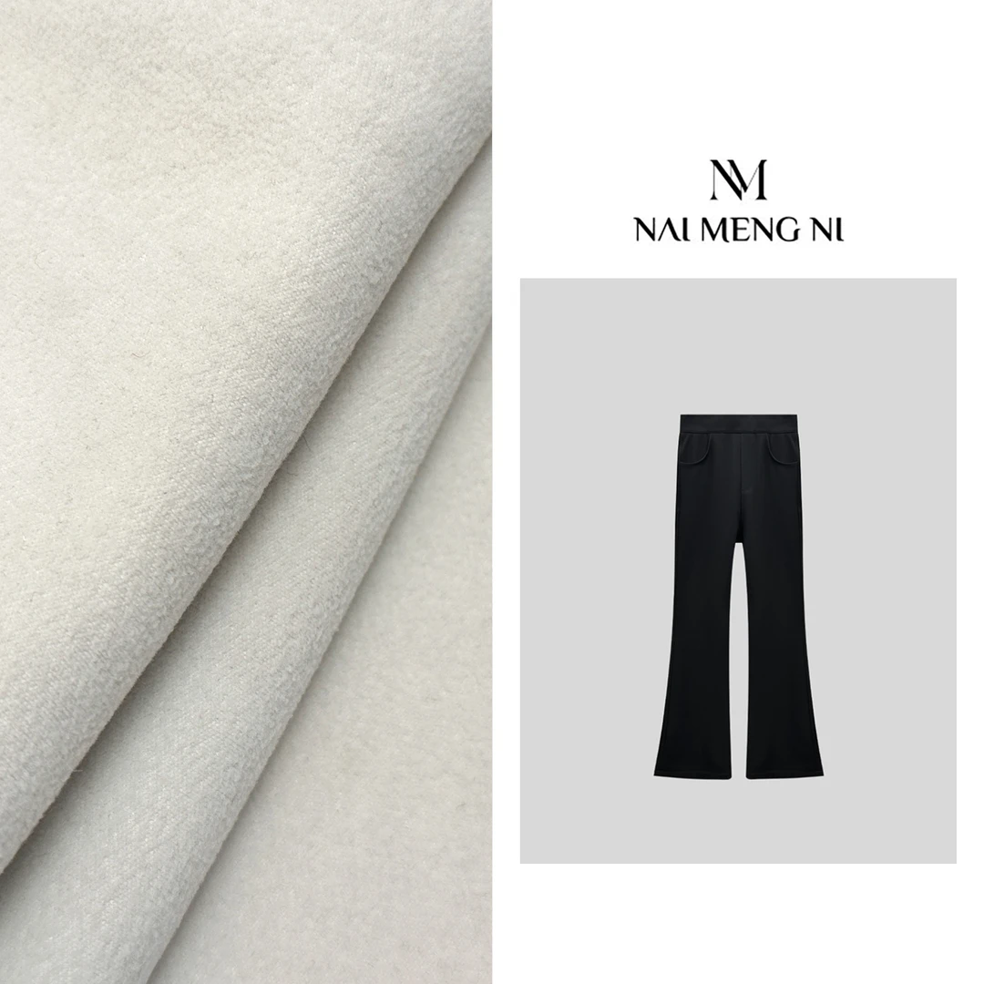 【齐齐定制】宽松显瘦百搭垂感微喇叭长裤26n48481