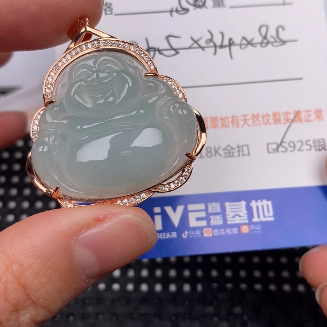 翡翠银S925镶嵌颈饰挂件