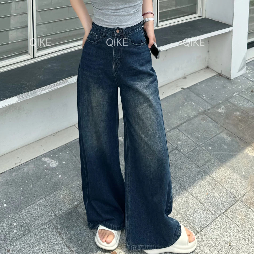 QIKE复古深蓝色高腰阔腿牛仔裤女宽松垂感大裤脚休闲拖地裤