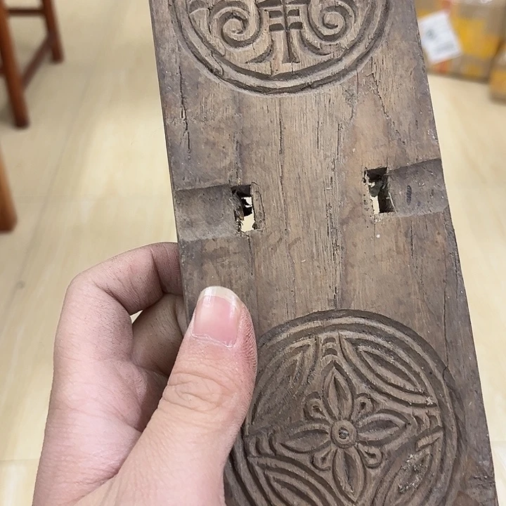 廖***锋开播前就开始想要