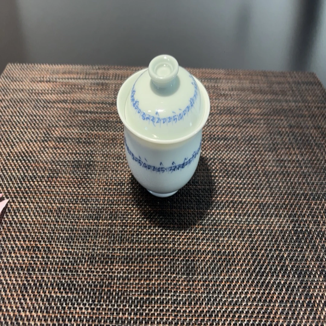 景德镇陶瓷品茶杯