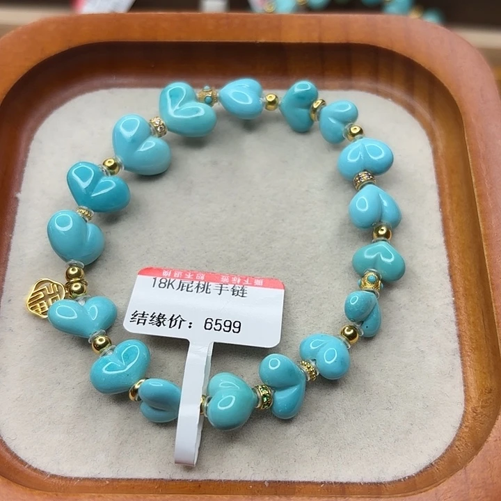 未镶嵌绿松石手串