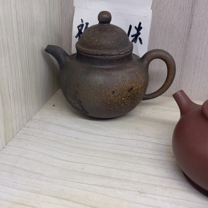 茶壶紫砂?****?紫砂壶宜兴