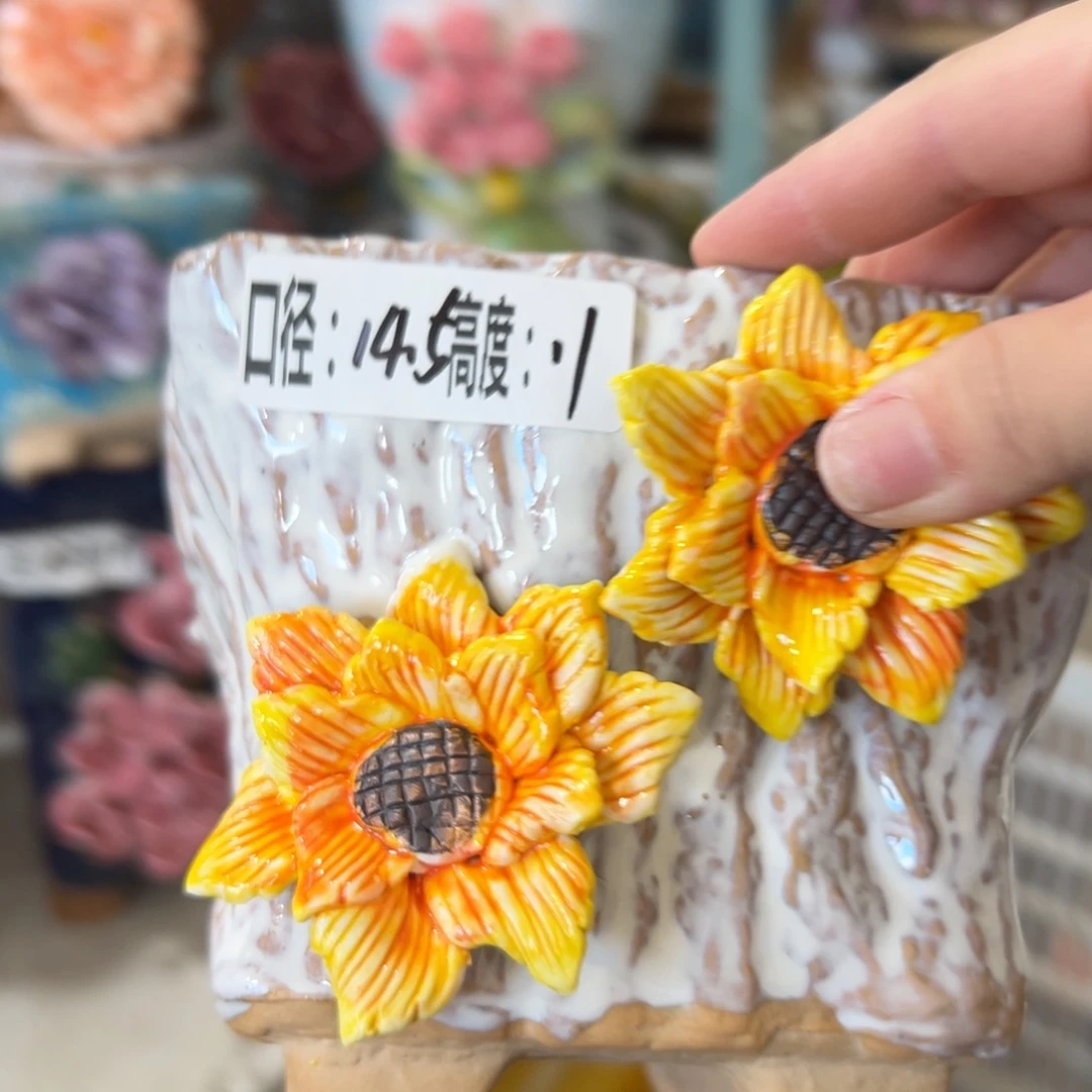 拍满18.8元包邮发货