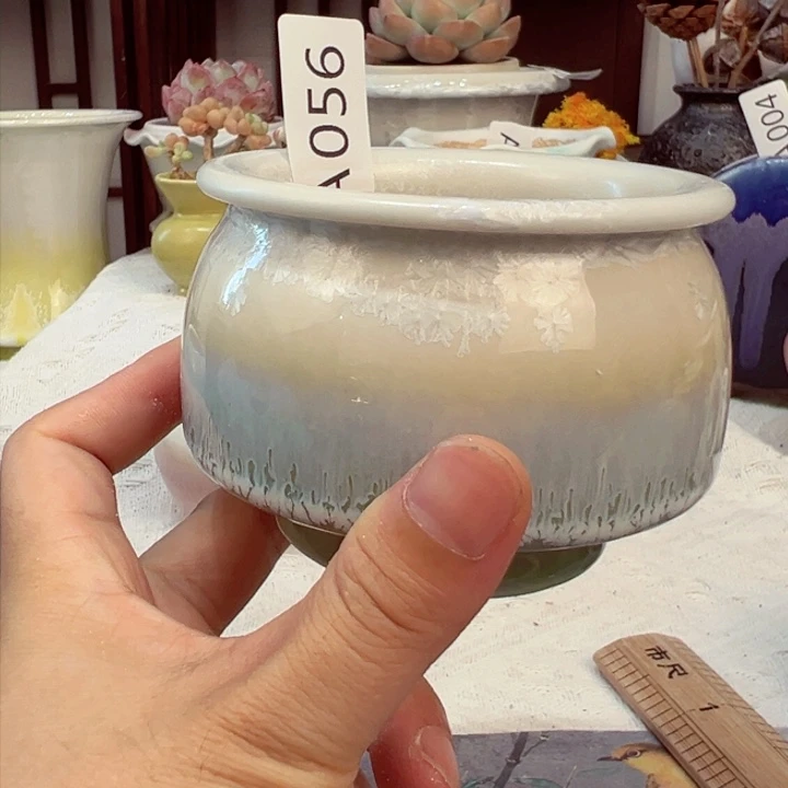 景德镇陶瓷研究所